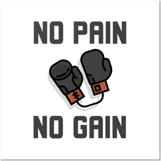 No Pain No Gain Posters and Art